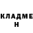 Метамфетамин кристалл Ulia Rapchuk