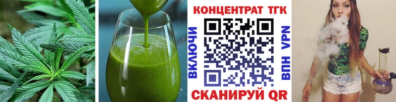 Cannafood конопля  как найти закладки  Верхний Уфалей 