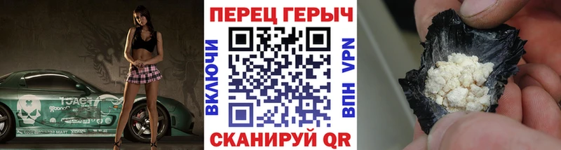 купить наркотики цена  Верхний Уфалей  Героин Афган 