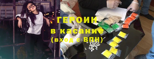 кокс Верхнеуральск