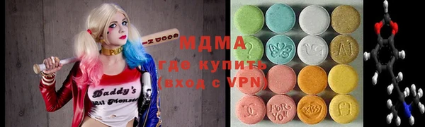 дурь Бугульма
