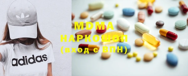 скорость mdpv Верхний Тагил