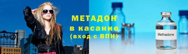 твердый Бородино