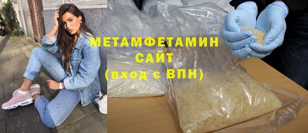 твердый Бородино