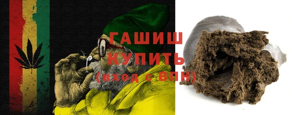 мефедрон Лихославль