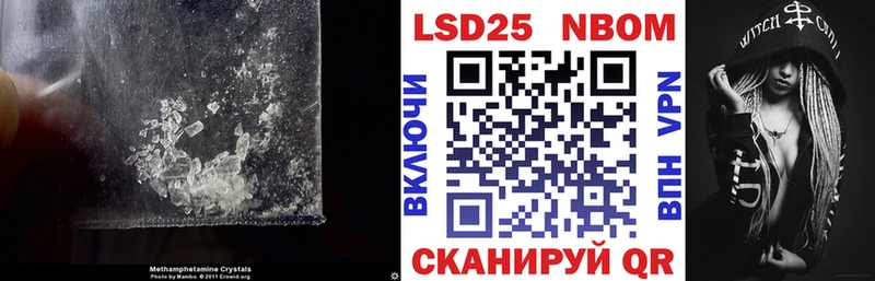 купить наркотик  Верхний Уфалей  кракен онион  LSD-25 экстази кислота 