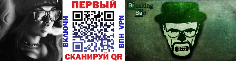 это какой сайт  Верхний Уфалей  Метамфетамин Декстрометамфетамин 99.9%  кракен маркетплейс 
