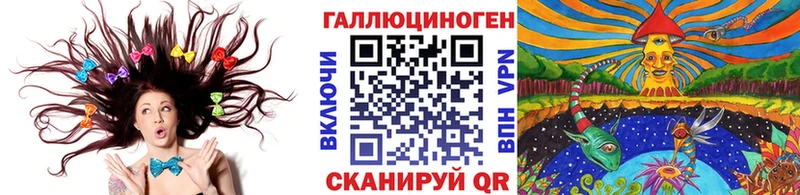 Галлюциногенные грибы GOLDEN TEACHER  Верхний Уфалей 